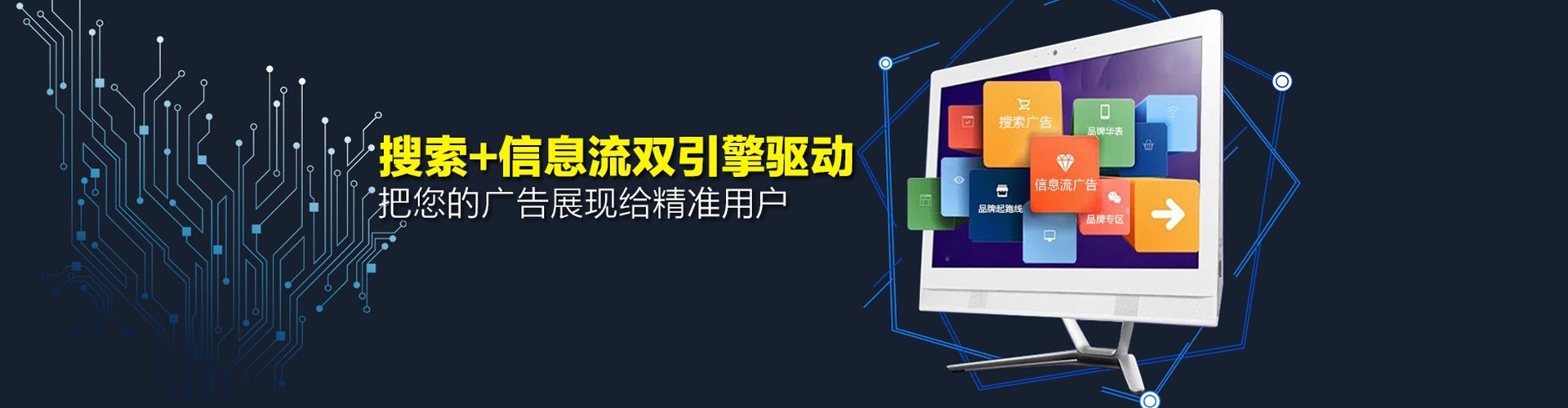 上杭朋友圈信息流